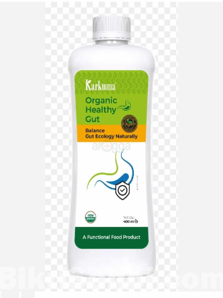 Karkuma Organic Healthy Gut